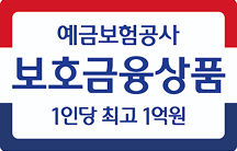 ���ݺ������ ��ȣ������ǰ (1�δ� �ְ� 1���)