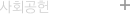 ȸ