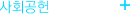 ȸ