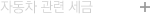 ڵ  