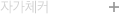 ڰüĿ