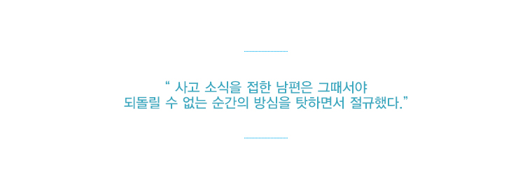  ҽ   ׶ ǵ     ſϸ鼭 ߴ.
